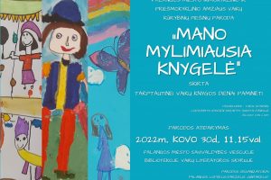 Vaikų kūrybinių piešinių paroda „Mano mylimiausia knygutė“