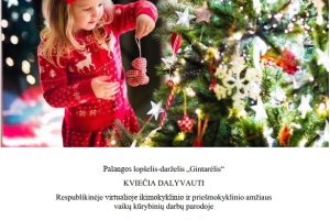 KVIETIMAS